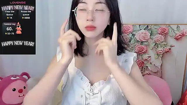 nini a online show from 06-30-26, 11:17