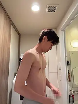 Snapshot of iiiviviii chatting on 11-28-25, 04:09 iiiviviii online show from 11-28-25, 04:09