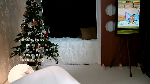 KKEHBYBA online show from 09-23-25, 04:37