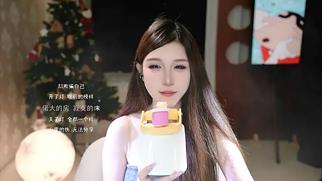 KKEHBYBA online show from 10-03-25, 04:53