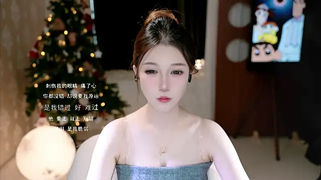 KKEHBYBA online show from 10-13-25, 04:56