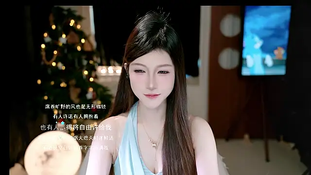 KKEHBYBA online show from 12-15-25, 06:28