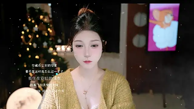 KKEHBYBA online show from 01-11-26, 06:18