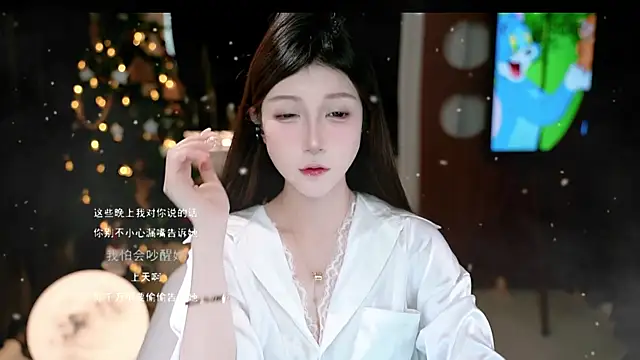 KKEHBYBA online show from 01-15-26, 06:29