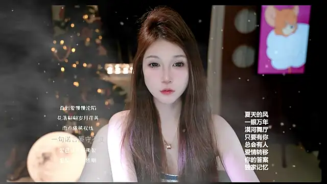 KKEHBYBA online show from 02-15-26, 02:25