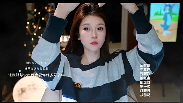 KKEHBYBA online show from 03-06-26, 06:32