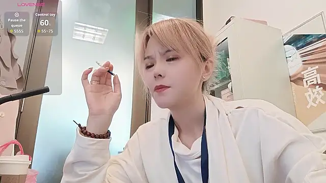 KKMM168 online show from 03-23-26, 01:20