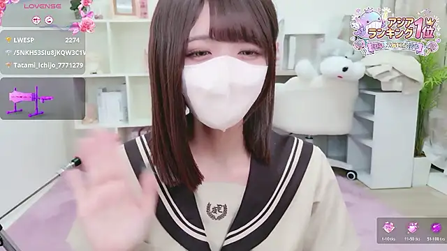 Reina Fcup online show from 03-01-26, 10:28