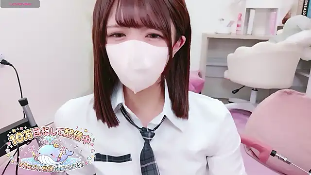 Reina Fcup online show from 03-20-26, 02:33