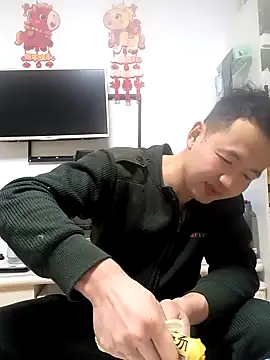 huanhuanaaaaa online show from 02-17-26, 10:12