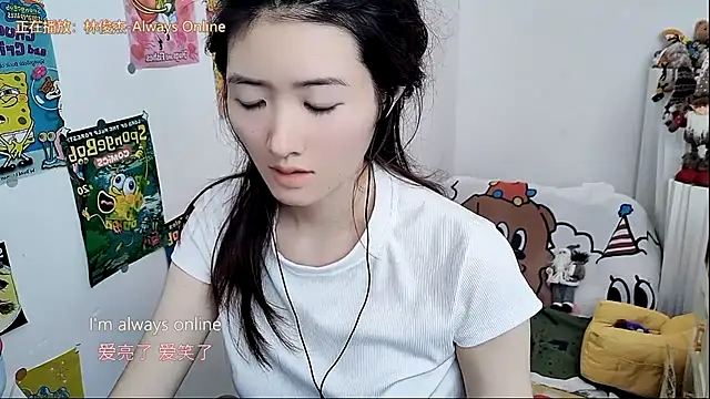 Moonlight-23 online show from 10-06-25, 07:17