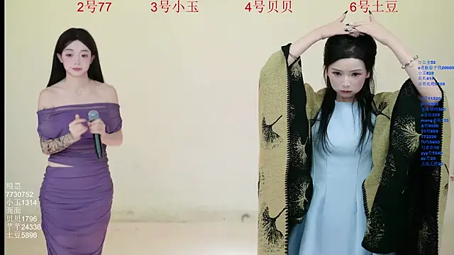 Snapshot of Hot-dance520 chatting on 11-20-25, 02:34 Hot-dance520 online show from 11-20-25, 02:34