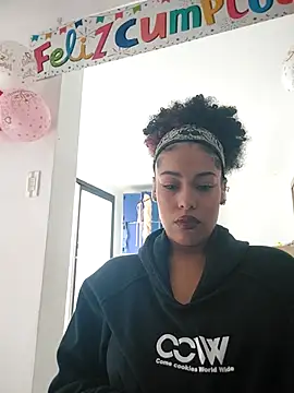 Snapshot of delaylacruz chatting on 10-07-25, 12:46 delaylacruz online show from 10-07-25, 12:46