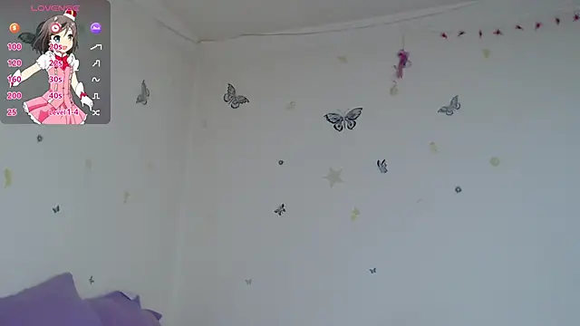 Snapshot of evangeline_lover chatting on 11-07-25, 12:05 evangeline lover online show from 11-07-25, 12:05