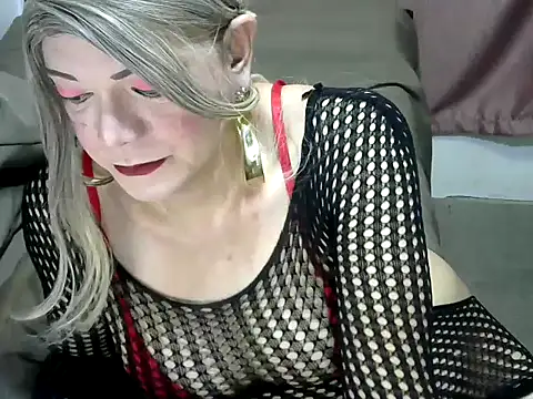 CREAMY BANANA online show from 10-13-25, 10:48