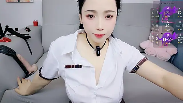 Yemao 0 online show from 12-13-25, 09:09