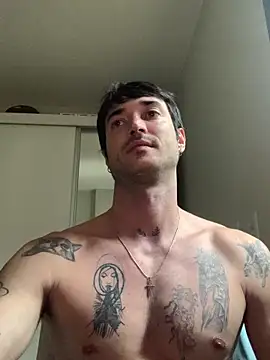 Snapshot of Fubinha chatting on 01-07-26, 09:06 Fubinha online show from 01-07-26, 09:06