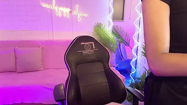 artemiss tay online show from 10-10-25, 07:24