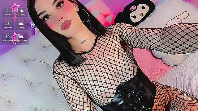Snapshot of Cattleya_White_ll chatting on 07-10-26, 09:17 Cattleya White ll online show from 07-10-26, 09:17