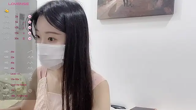 Snapshot of ni_ni01 chatting on 10-26-25, 05:35 ni ni01 online show from 10-26-25, 05:35