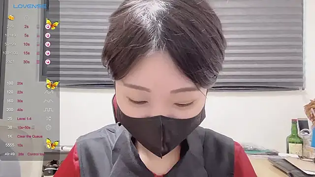 Snapshot of ni_ni01 chatting on 11-08-25, 06:46 ni ni01 online show from 11-08-25, 06:46