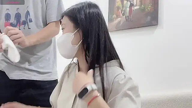 Snapshot of ni_ni01 chatting on 11-24-25, 06:57 ni ni01 online show from 11-24-25, 06:57