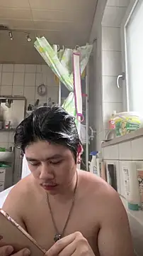 Snapshot of Kingpowerlittel chatting on 11-14-25, 10:36 Kingpowerlittel online show from 11-14-25, 10:36