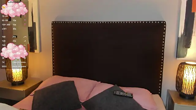 seraphine star online show from 02-25-26, 04:11