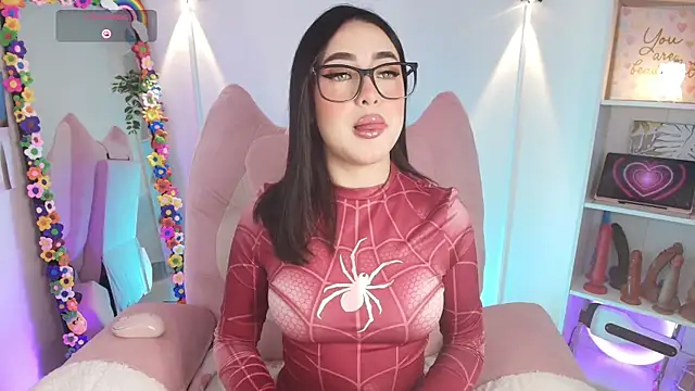 justonecute online show from 01-14-26, 11:09