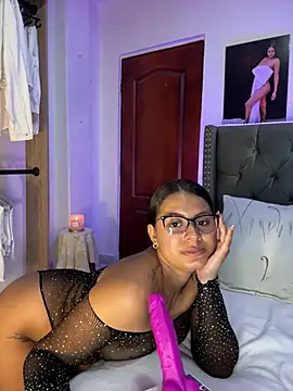 ema zoe online show from 02-26-26, 12:20