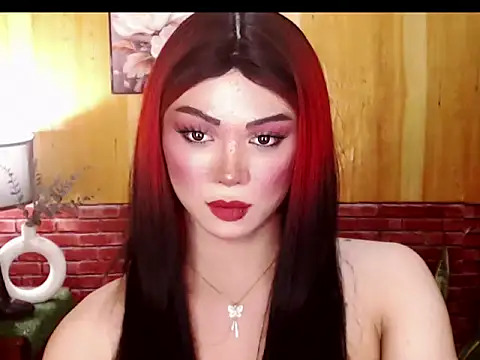 Hugecock shantall online show from 09-12-25, 10:10