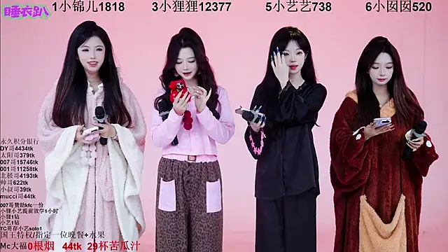 1X-one online show from 11-28-25, 04:04