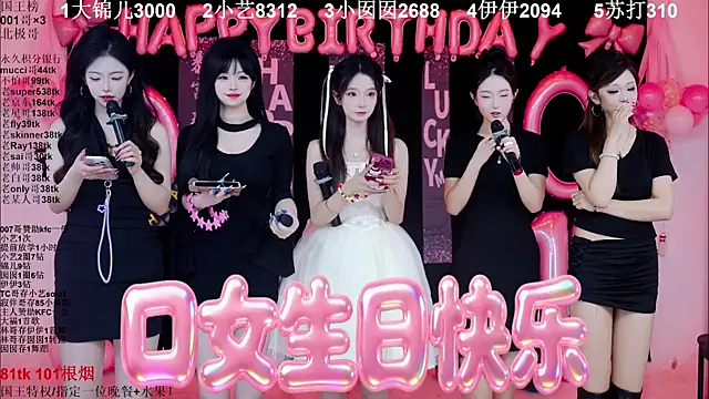 1X-one online show from 01-12-26, 04:07