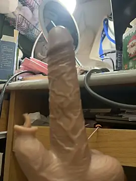 ououlovelove online show from 02-06-26, 06:44