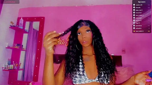 Snapshot of Sara_hot12112 chatting on 02-16-26, 11:28 Sara hot12112 online show from 02-16-26, 11:28