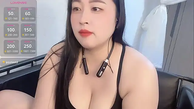 Snapshot of xchenchen chatting on 10-13-25, 08:58 xchenchen online show from 10-13-25, 08:58