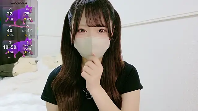 neko ha chan online show from 05-23-26, 09:02