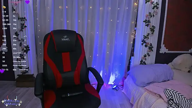 -Seava online show from 09-12-25, 01:33