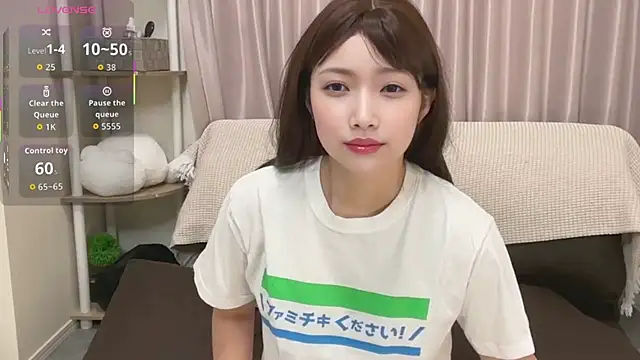 Snapshot of Ruu-chaaan chatting on 12-03-25, 03:25 Ruu-chaaan online show from 12-03-25, 03:25