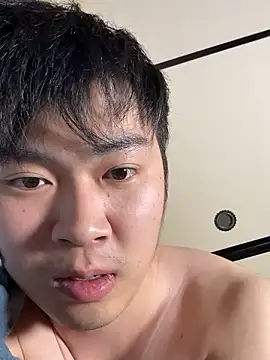 Snapshot of hiromu53 chatting on 11-16-25, 12:22 hiromu53 online show from 11-16-25, 12:22