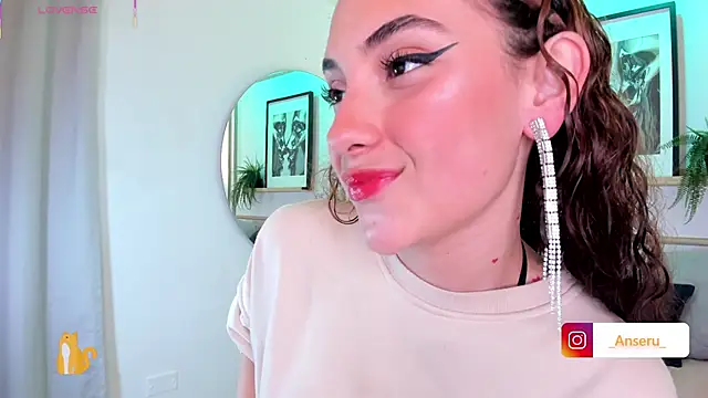 Anseru  online show from 12-19-25, 11:39