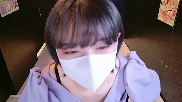 Azusa DoMybest online show from 10-28-25, 05:22