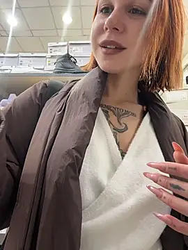 RosieSecret online show from 12-18-25, 08:09