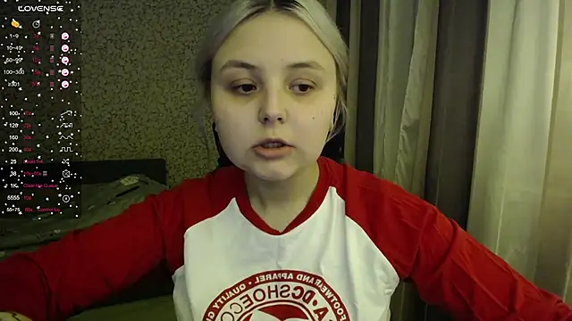 Snapshot of vendymories chatting on 11-12-25, 02:34 vendymories online show from 11-12-25, 02:34