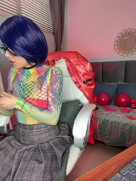 Esmeralda CO online show from 02-14-26, 01:19