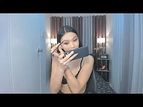 Snapshot of AriellaArida chatting on 11-01-25, 11:23 AriellaArida online show from 11-01-25, 11:23