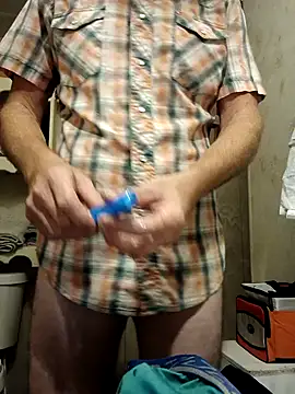 Canuseemeray online show from 09-18-25, 02:13