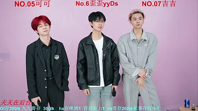 Beautifulboys-777 online show from 10-21-25, 11:44