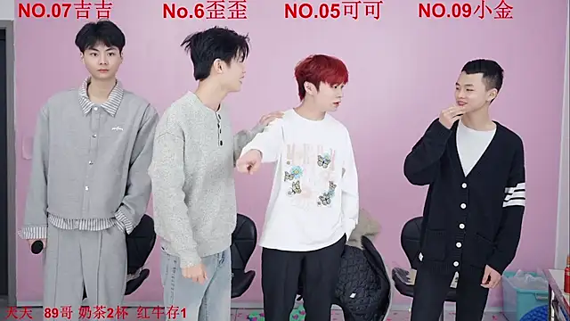 Beautifulboys-777 online show from 12-02-25, 12:10