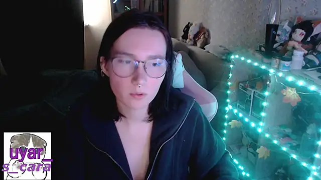 Snapshot of s_cara chatting on 10-12-25, 12:04 s cara online show from 10-12-25, 12:04